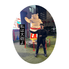 ryuki_20250218224100