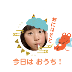 asadan_20250219000839