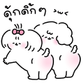 Fluffy Couple: Bibi & Mumu
