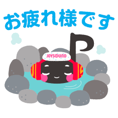 JOYSOUND official Joyonpu stickers