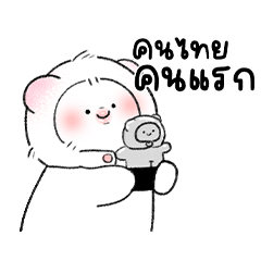 ไมตี้ : เดลี่ไลฟ์