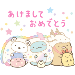 Sumikkogurashi New Year's Stickers 2024