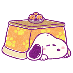 Lovely Snoopy (Hibernate)