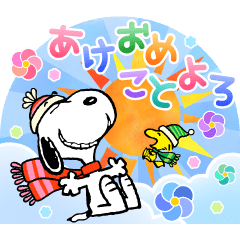 Snoopy Wonderful Winter Pop-up Greetings