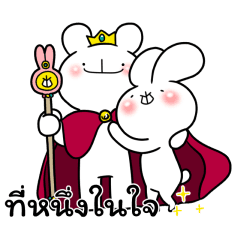 Everyday Love Usakkuma Puns