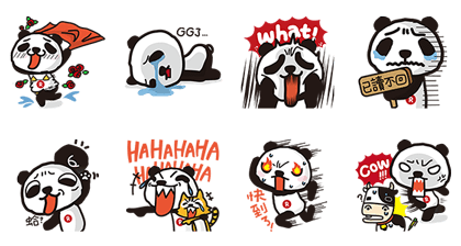 Rakuten Lucky Panda - Your life