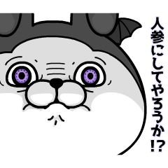 デビルうさぎ100% うごく