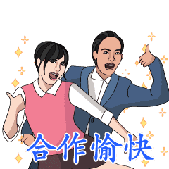 Let’s KaraOK: Office Lady 2