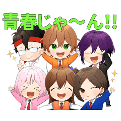 Toi-san Voiced Stickers