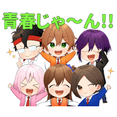 しゃべる!遠井さんスタンプ