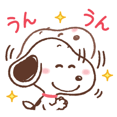 【日文版】Nuanced Lovely Snoopy
