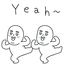 แก๊งเพื่อนตัวป่วน 2