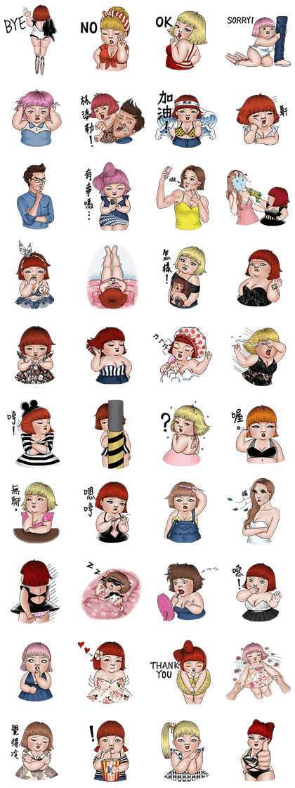 Mr. H.H - Mei Mei's Stickers