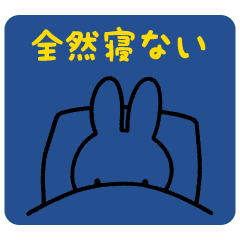 miffy's Everyday parenting stickers