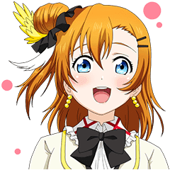 Lovelive Edition 2 Line Stickers Line Store