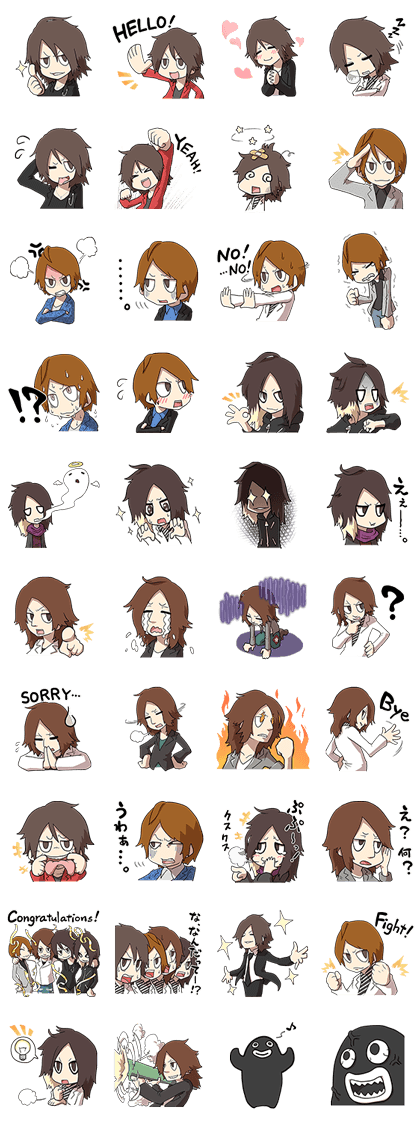 GLAY