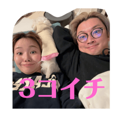 rei_20250219015212