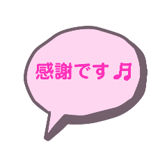 aoi_20250219064709