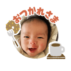 kouta2025