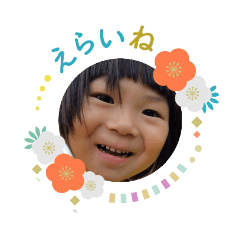 yukie_20250219122917