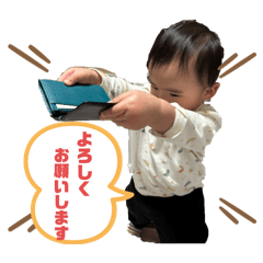 RENA_20250219125809