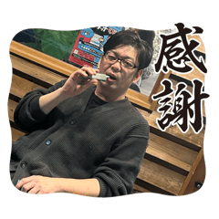 koji#