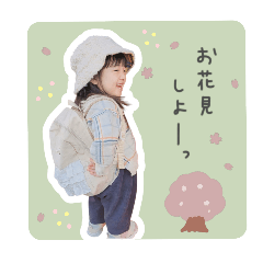 hina__stamp