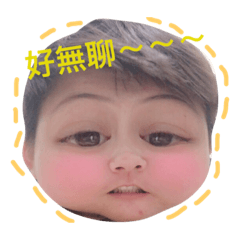 泡芙阿姨