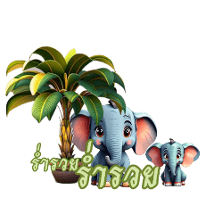 chu_20250219143915