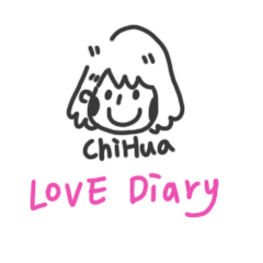 chihua's love diary