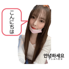 arisa_20250219065655