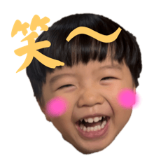 朔朔寶貝