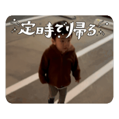 keiko_20250219160243