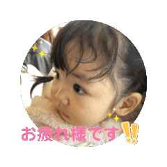 ina_20250219235215