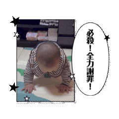 kaede_20250220011602