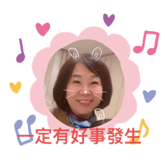 Beixuan