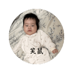 我是小灰丁2個月