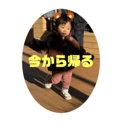 sumire_20250219180403