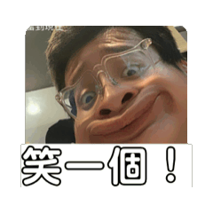 梓榆寶寶特輯呦
