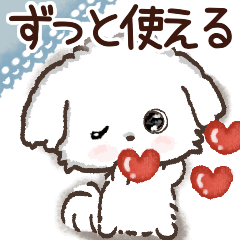 Dog*^*^stickers_202520