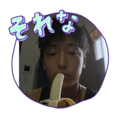 handsome boy ryo