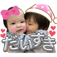 haruka_20250220003437