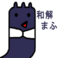 MAHUTA`s family Ver3