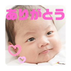 nako-kana