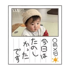 Ami_20250219163407