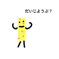IINE_20250219191335
