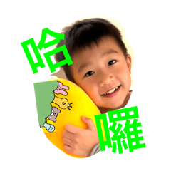 大班尚恩