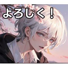 A white-haired boy who feels spring