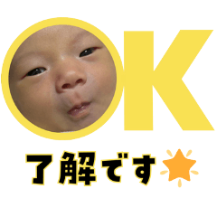 Kasumi_20250219164442