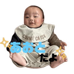 ayame_20250219170237